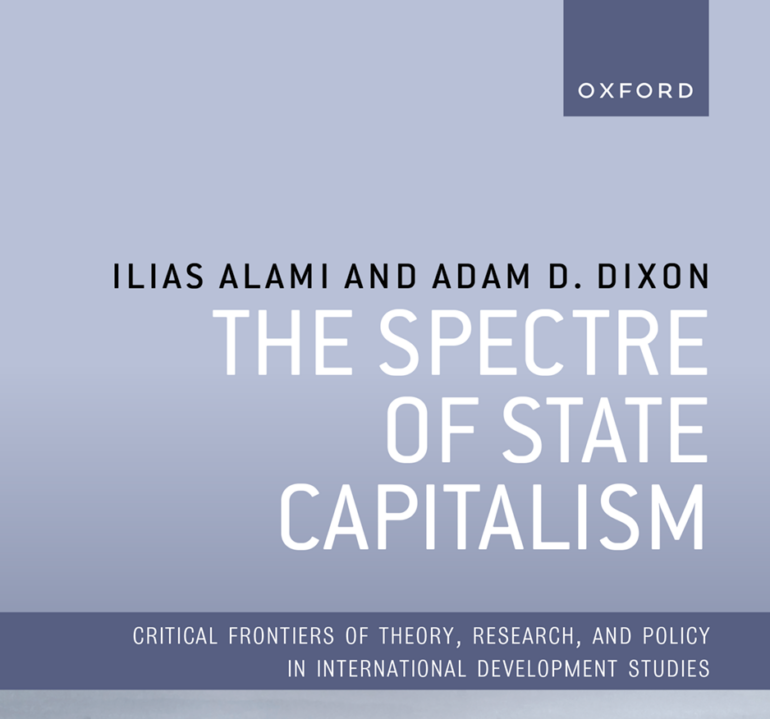 The Spectre of State Capitalism [