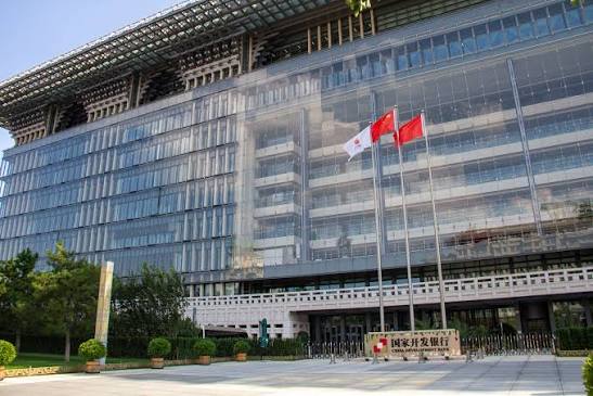 Call for Chapter Proposals: Multilateral Development Banks
